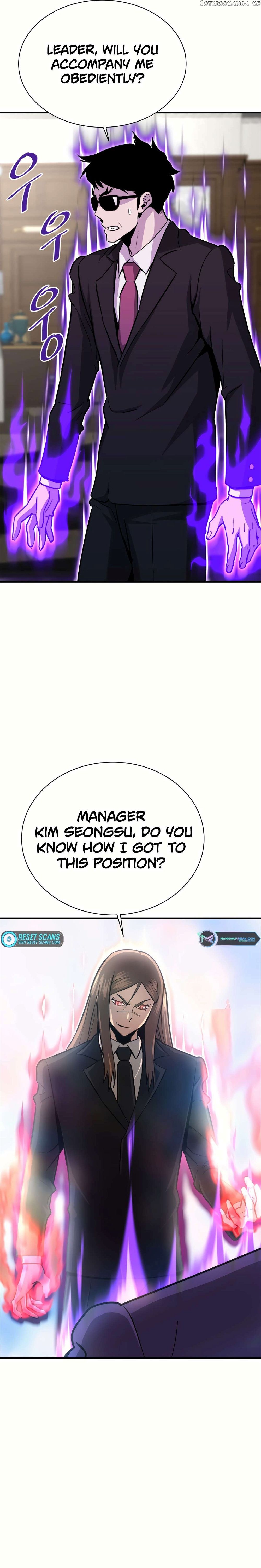 Read Han Dae Sung Returned From Hell Manga Online