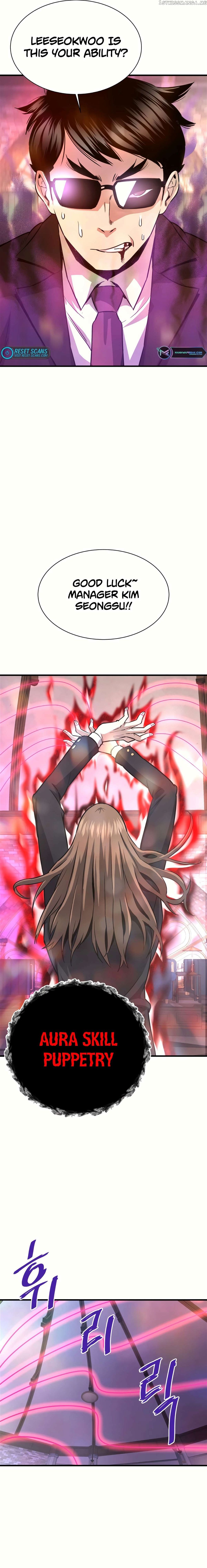 Read Han Dae Sung Returned From Hell Manga Online