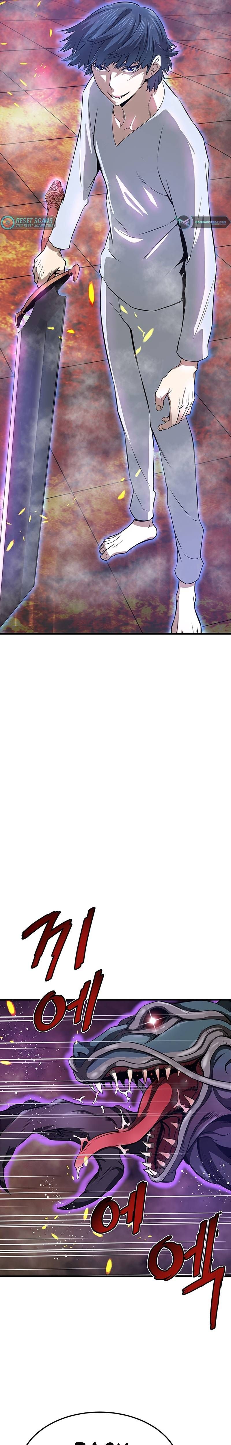 Read Han Dae Sung Returned From Hell Manga Online