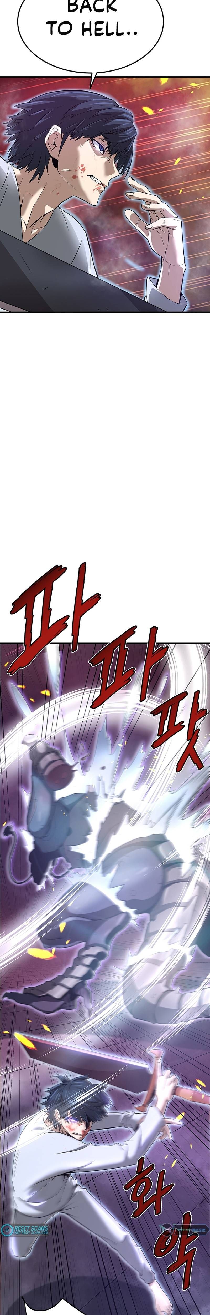Read Han Dae Sung Returned From Hell Manga Online