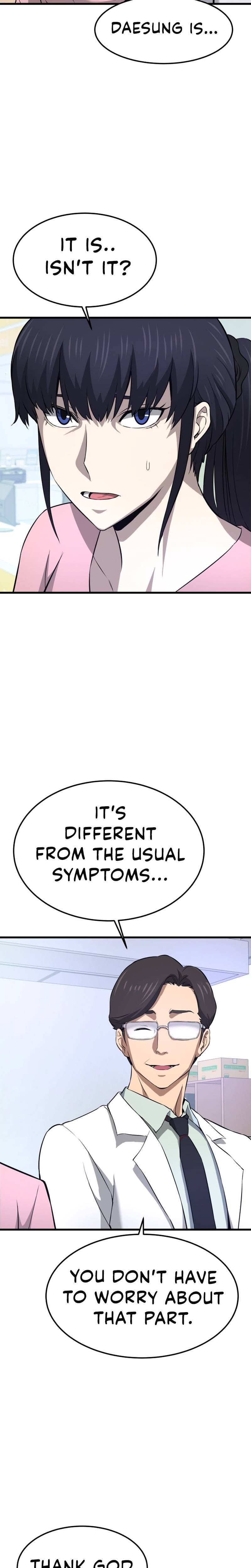 Read Han Dae Sung Returned From Hell Manga Online