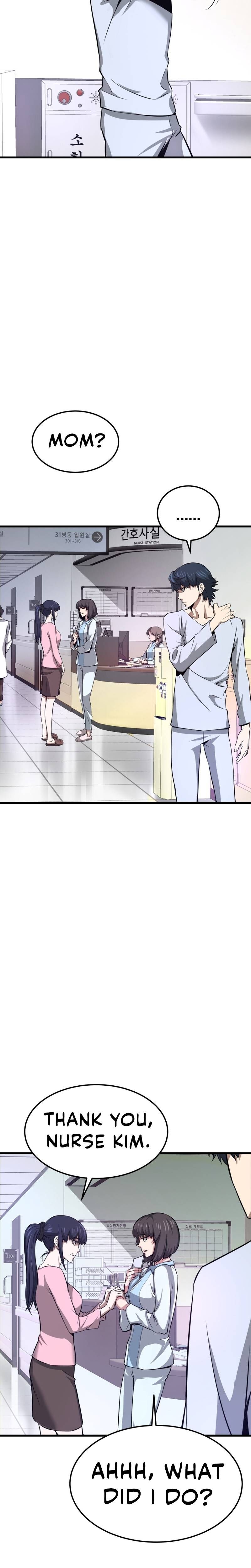 Read Han Dae Sung Returned From Hell Manga Online