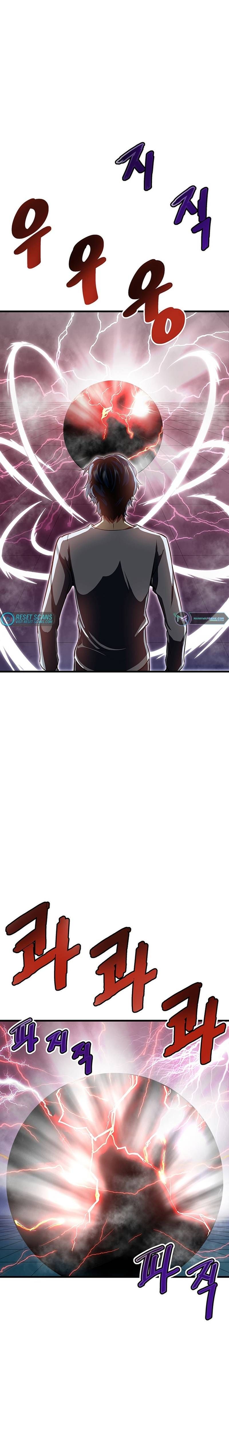 Read Han Dae Sung Returned From Hell Manga Online