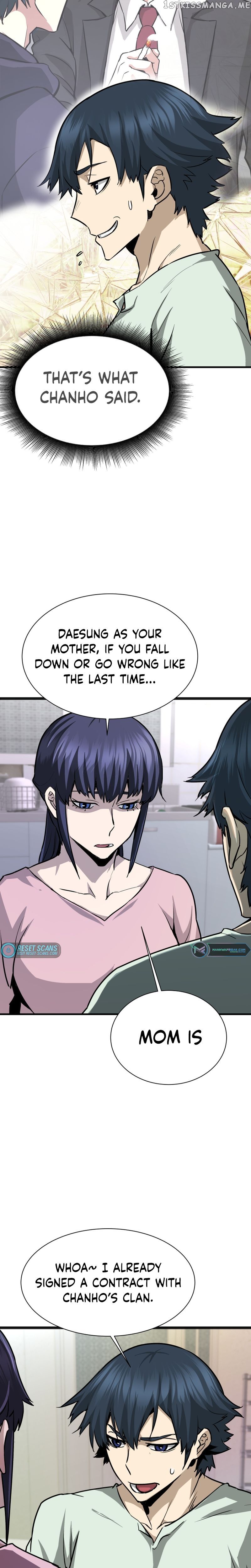 Read Han Dae Sung Returned From Hell Manga Online