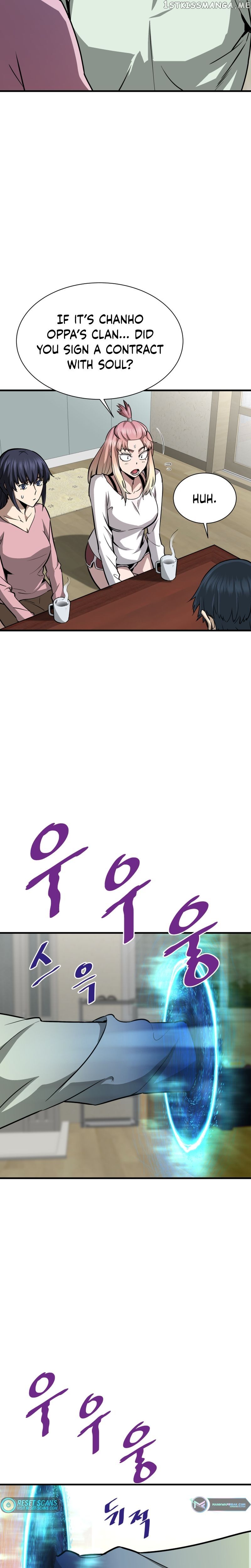 Read Han Dae Sung Returned From Hell Manga Online