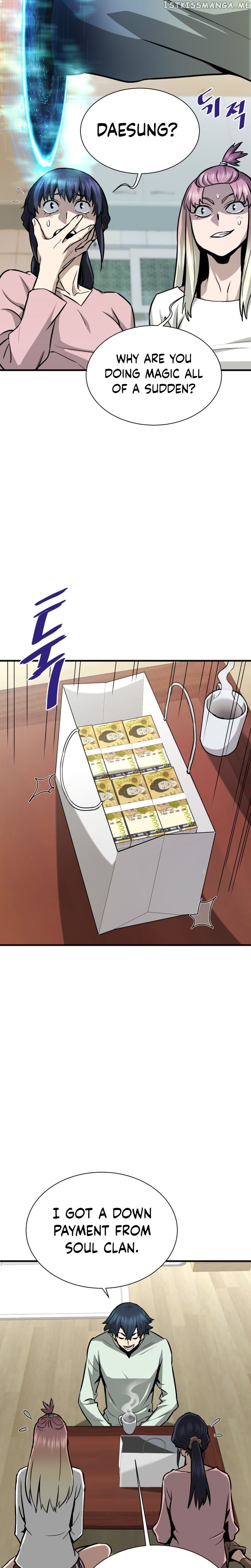 Read Han Dae Sung Returned From Hell Manga Online