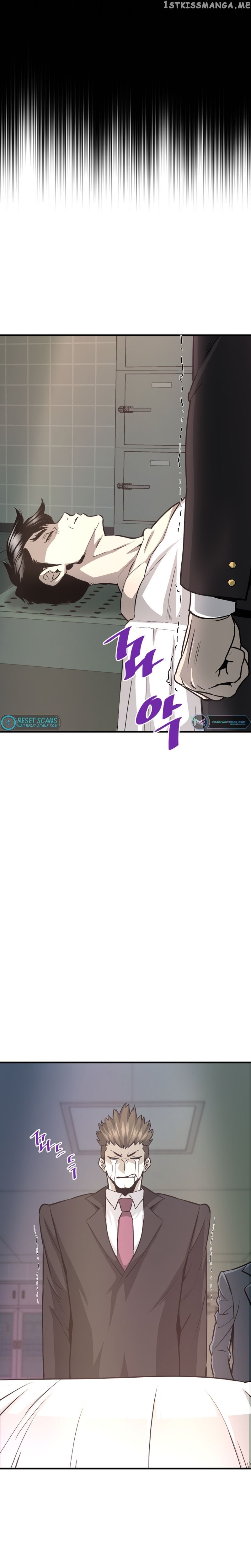 Read Han Dae Sung Returned From Hell Manga Online