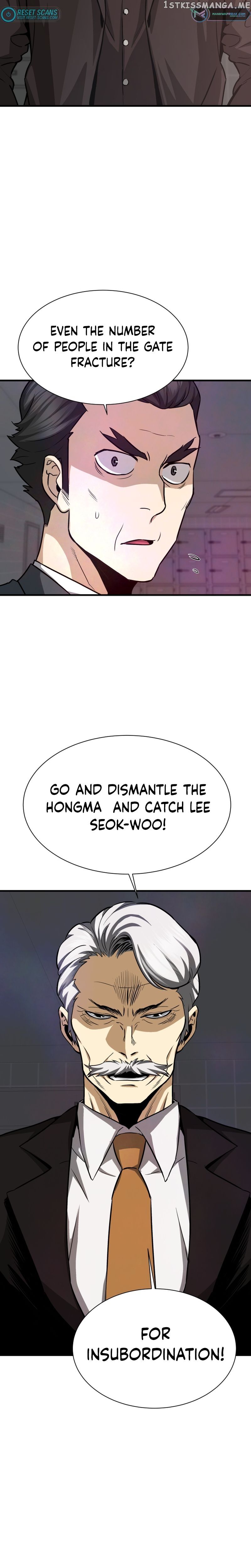 Read Han Dae Sung Returned From Hell Manga Online