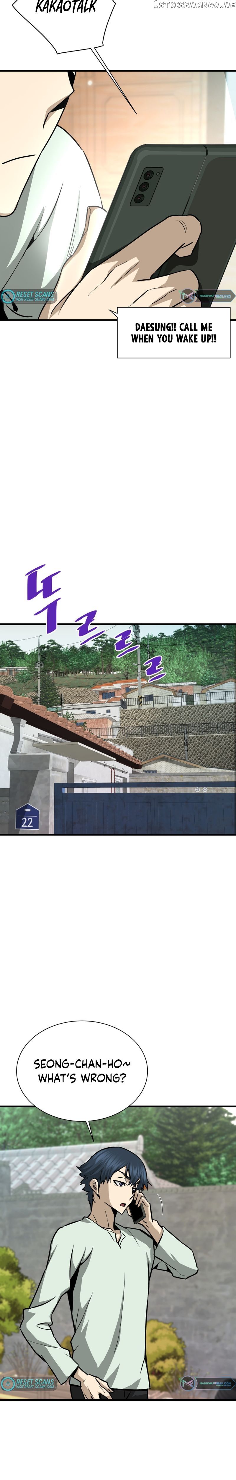 Read Han Dae Sung Returned From Hell Manga Online