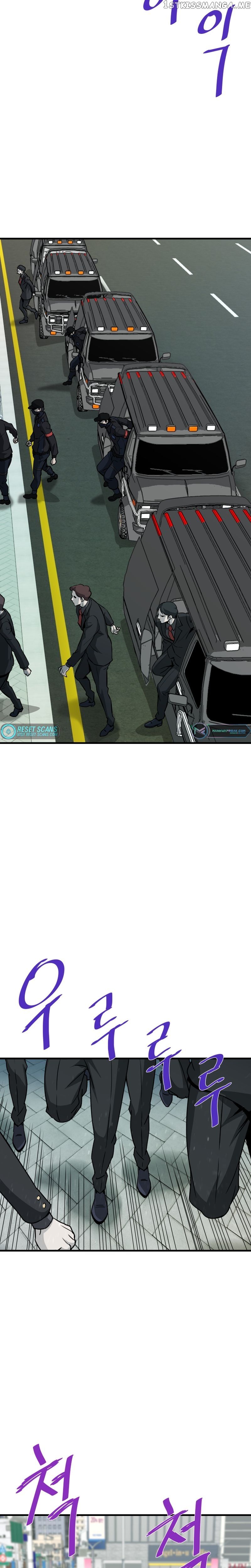 Read Han Dae Sung Returned From Hell Manga Online