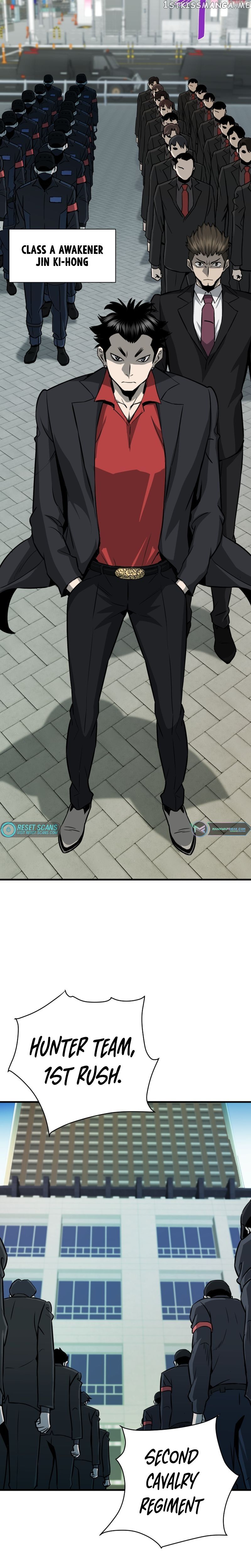 Read Han Dae Sung Returned From Hell Manga Online