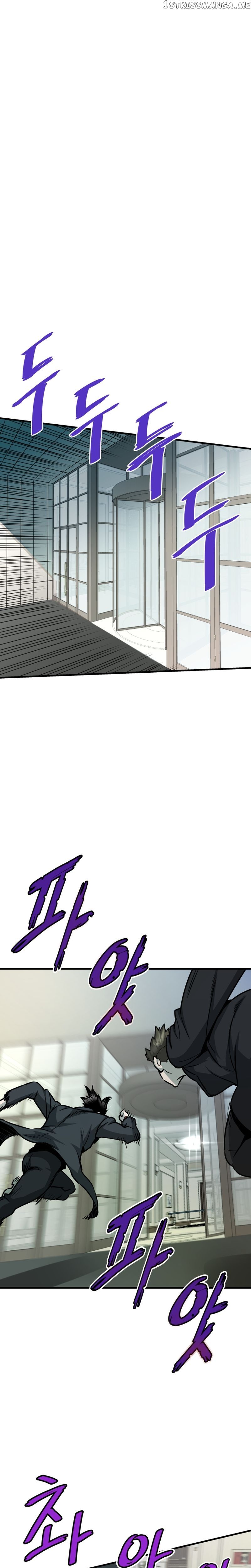 Read Han Dae Sung Returned From Hell Manga Online