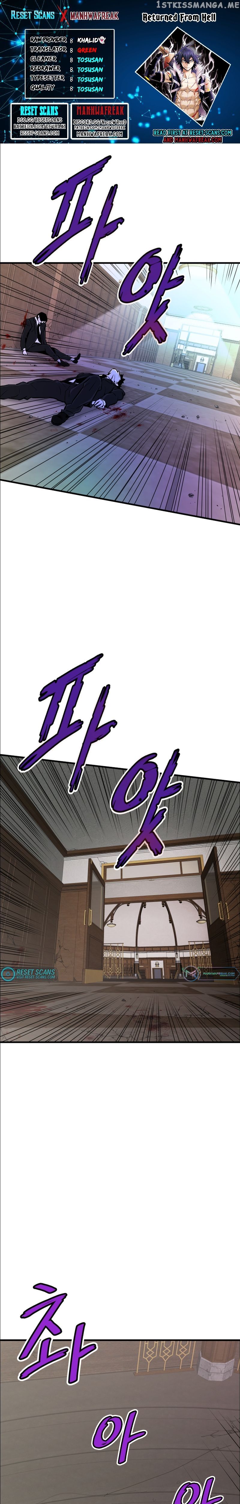 Read Han Dae Sung Returned From Hell Manga Online