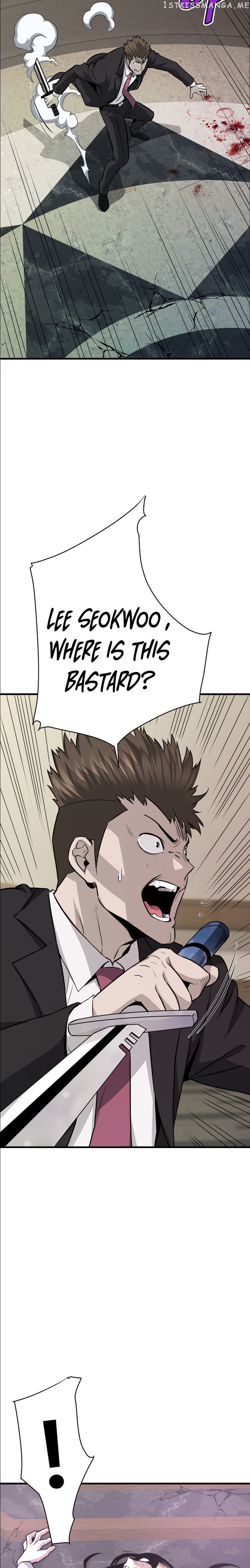 Read Han Dae Sung Returned From Hell Manga Online