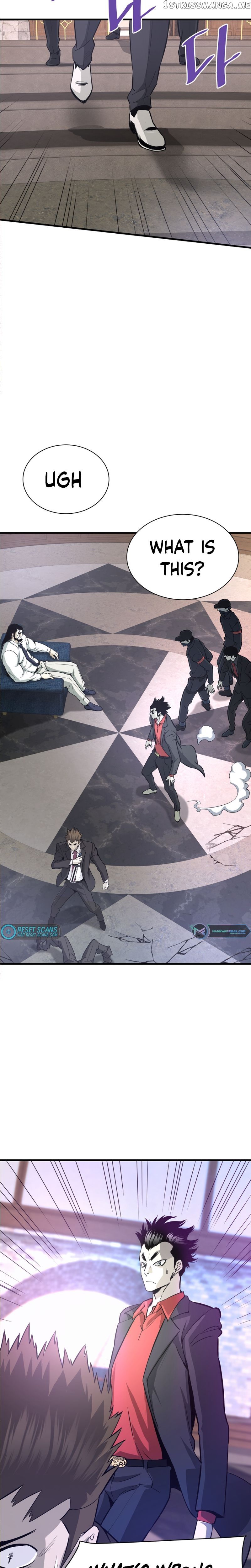 Read Han Dae Sung Returned From Hell Manga Online