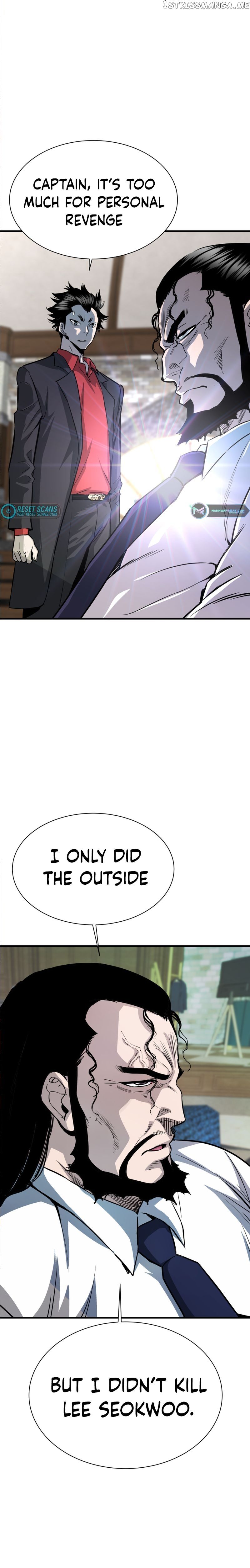 Read Han Dae Sung Returned From Hell Manga Online