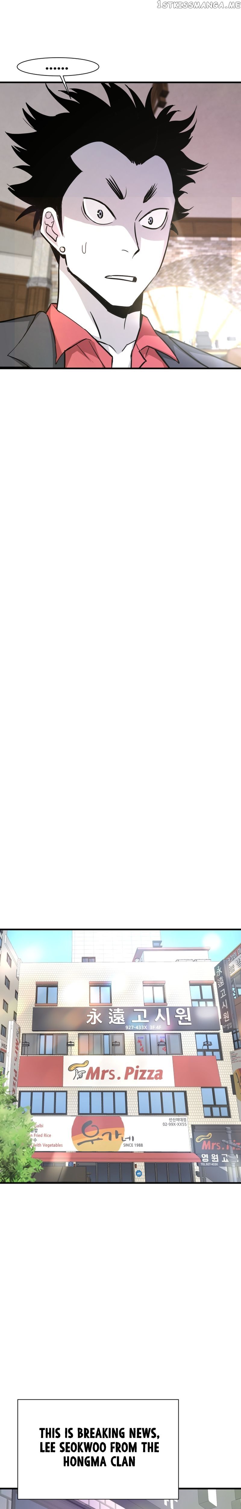 Read Han Dae Sung Returned From Hell Manga Online