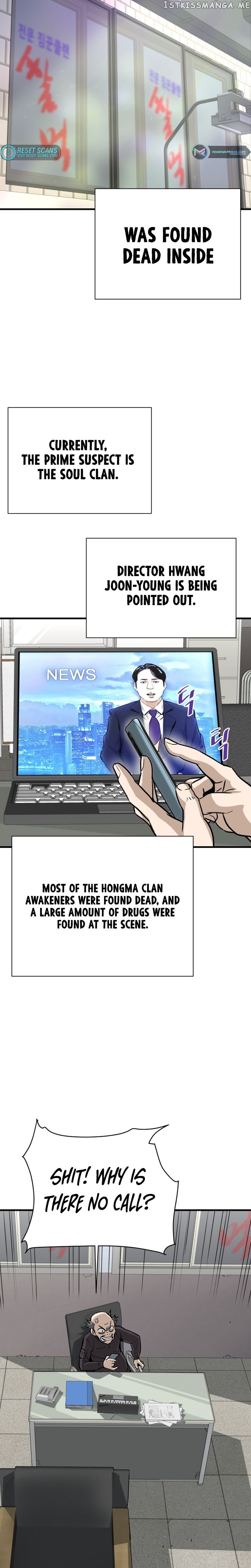 Read Han Dae Sung Returned From Hell Manga Online