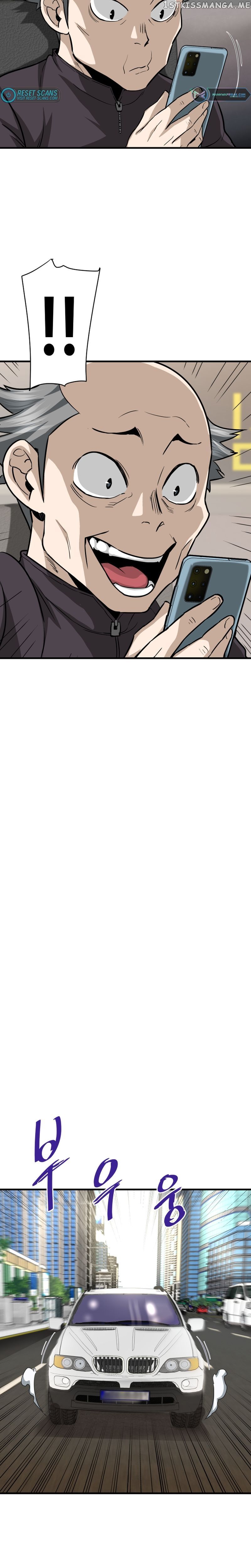 Read Han Dae Sung Returned From Hell Manga Online