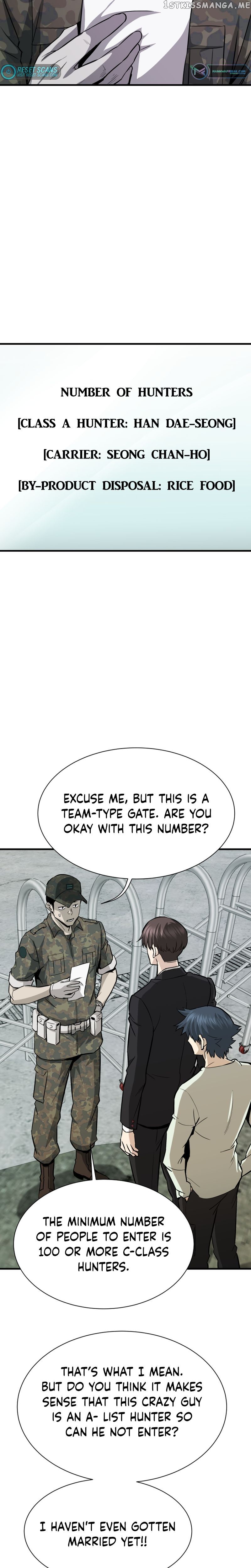 Read Han Dae Sung Returned From Hell Manga Online