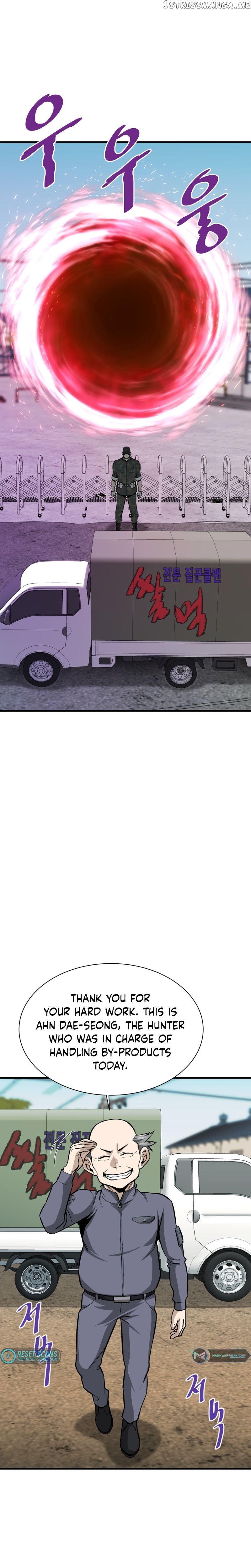 Read Han Dae Sung Returned From Hell Manga Online