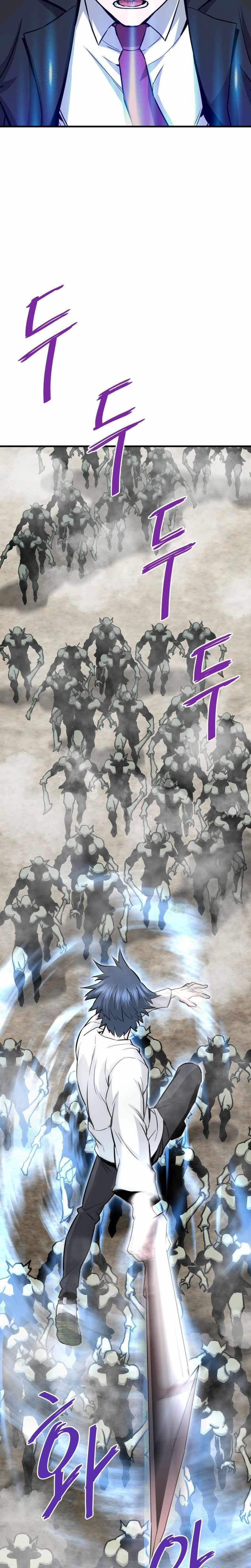 Read Han Dae Sung Returned From Hell Manga Online