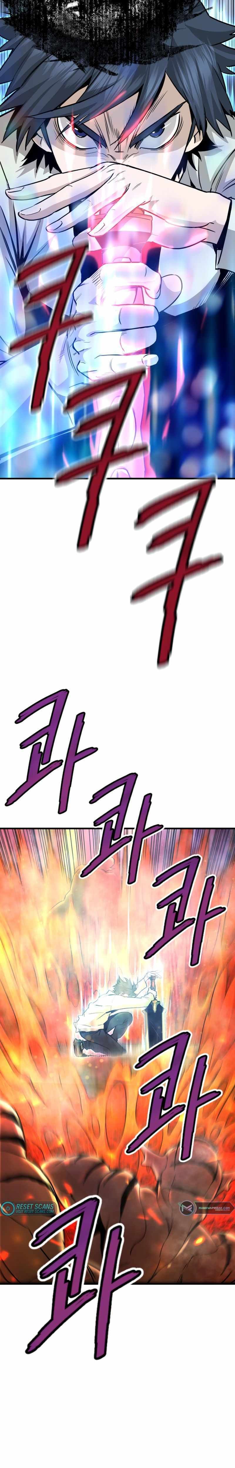 Read Han Dae Sung Returned From Hell Manga Online