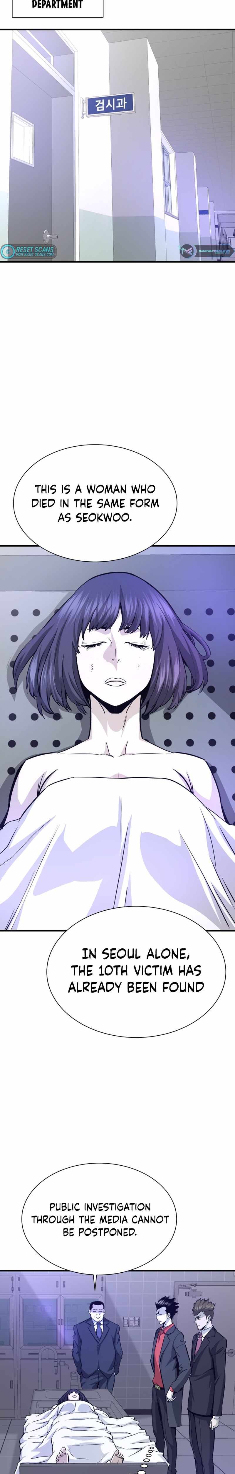 Read Han Dae Sung Returned From Hell Manga Online