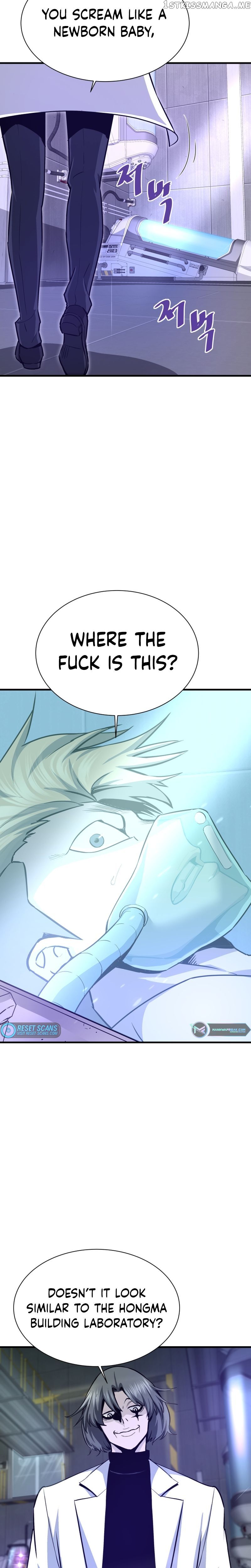 Read Han Dae Sung Returned From Hell Manga Online