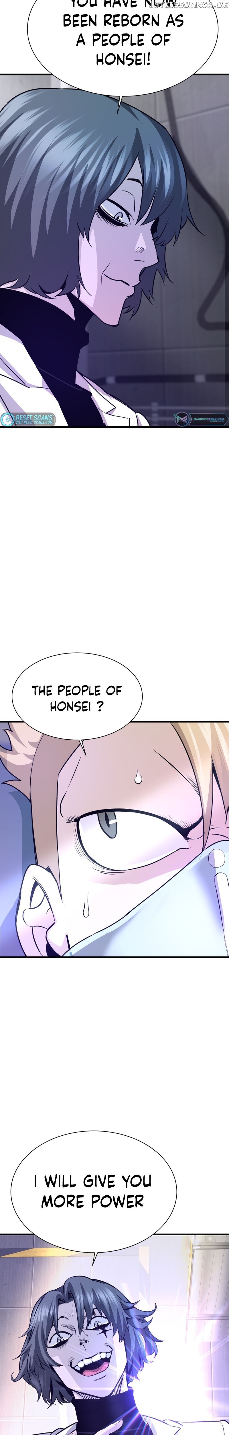 Read Han Dae Sung Returned From Hell Manga Online