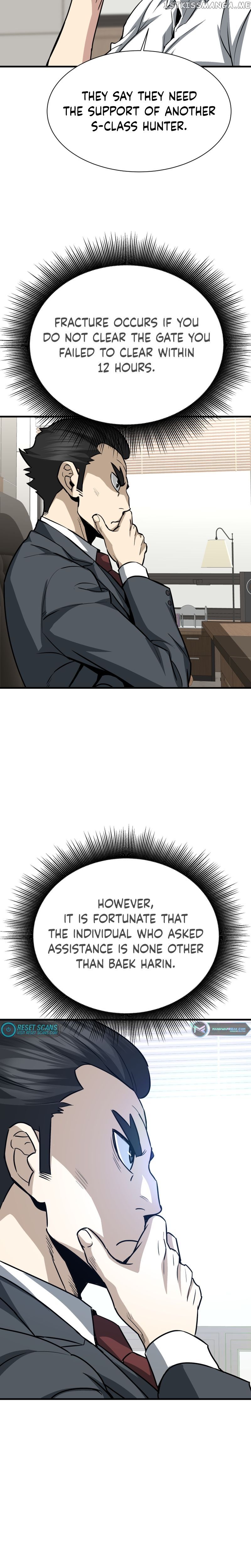 Read Han Dae Sung Returned From Hell Manga Online