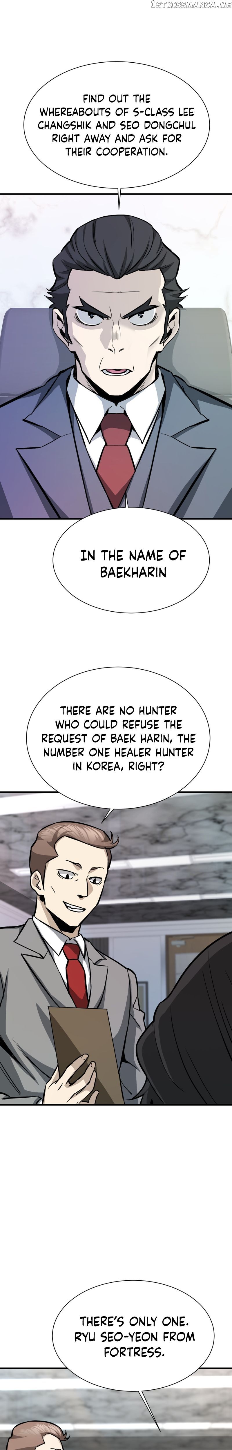 Read Han Dae Sung Returned From Hell Manga Online