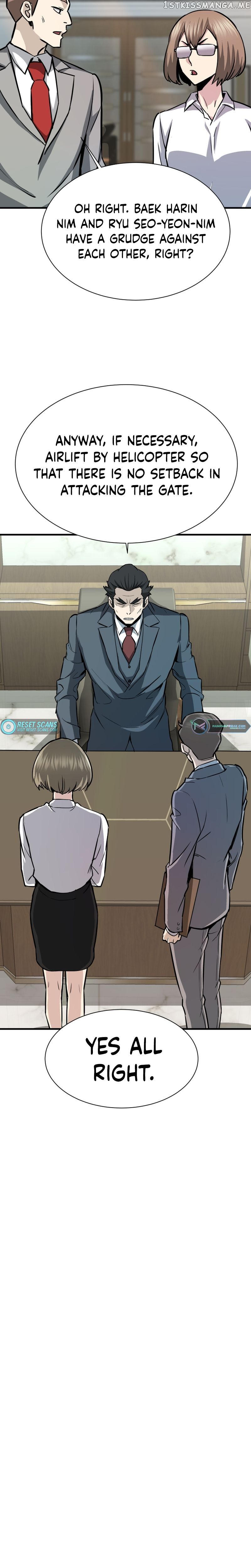 Read Han Dae Sung Returned From Hell Manga Online