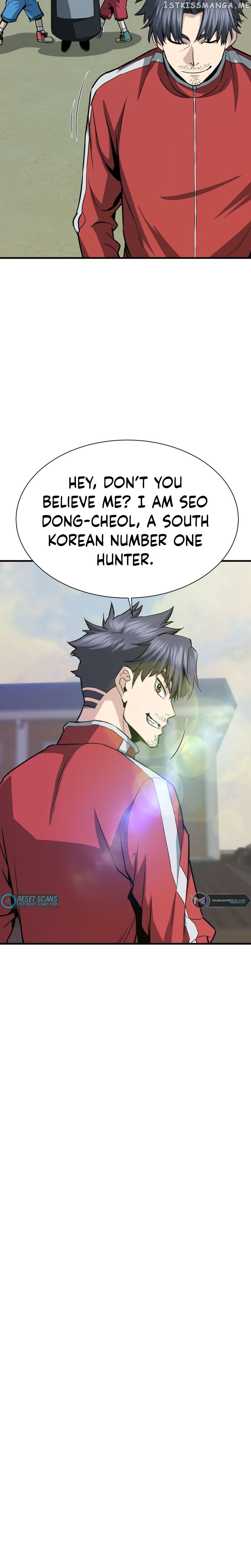 Read Han Dae Sung Returned From Hell Manga Online