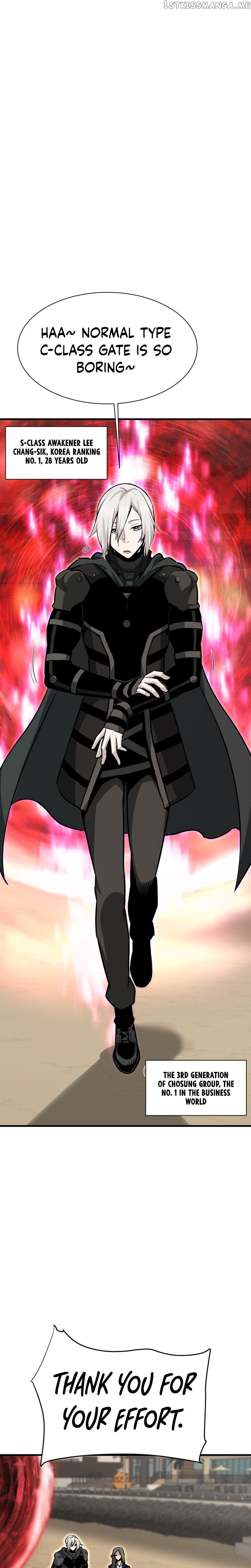 Read Han Dae Sung Returned From Hell Manga Online