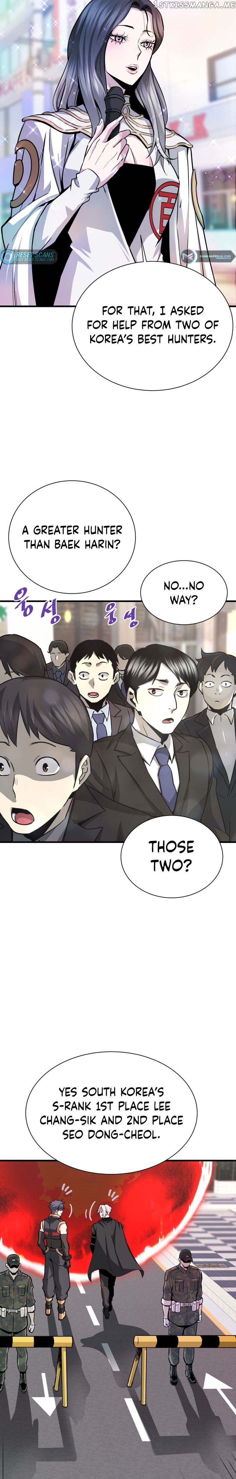 Read Han Dae Sung Returned From Hell Manga Online