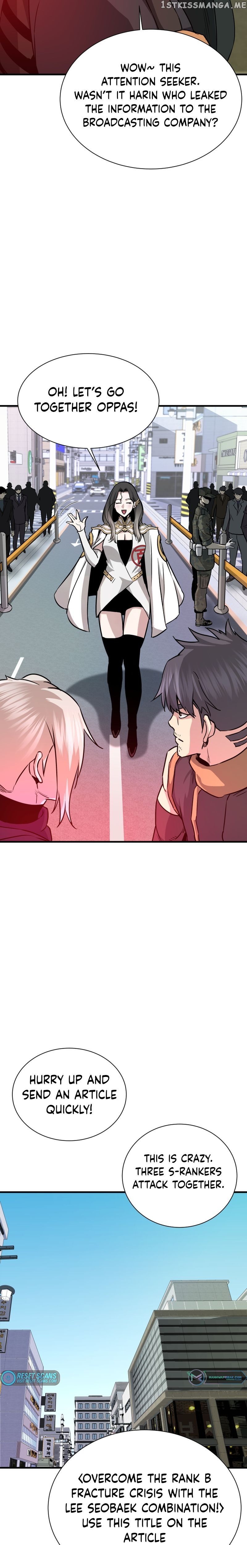 Read Han Dae Sung Returned From Hell Manga Online