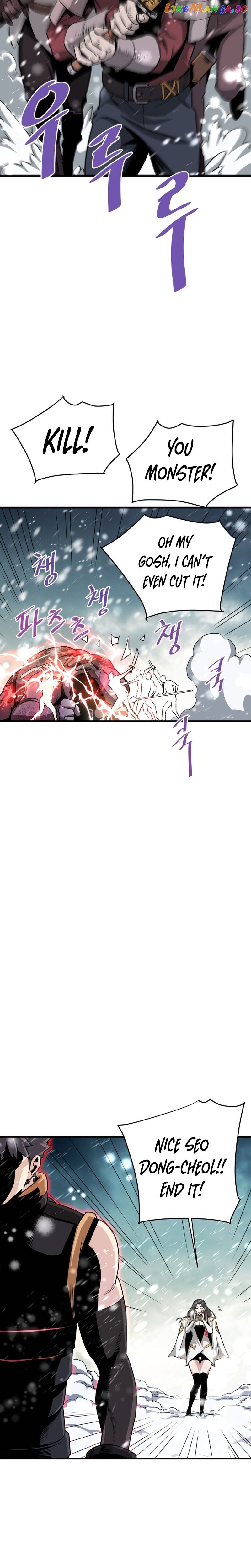 Read Han Dae Sung Returned From Hell Manga Online