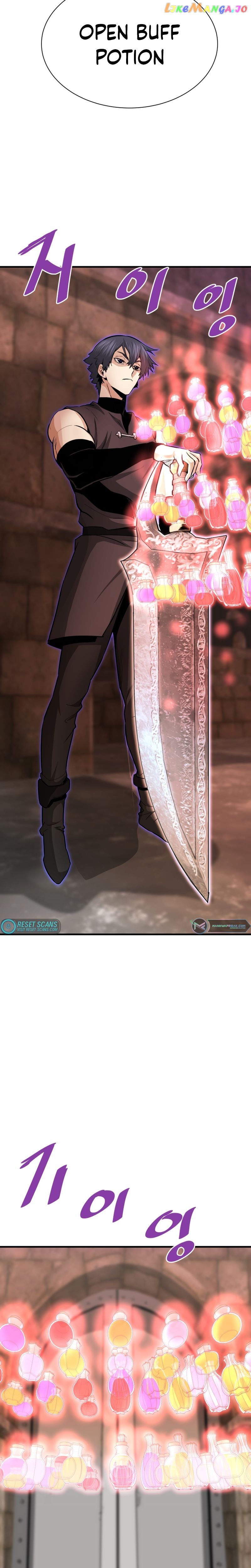 Read Han Dae Sung Returned From Hell Manga Online