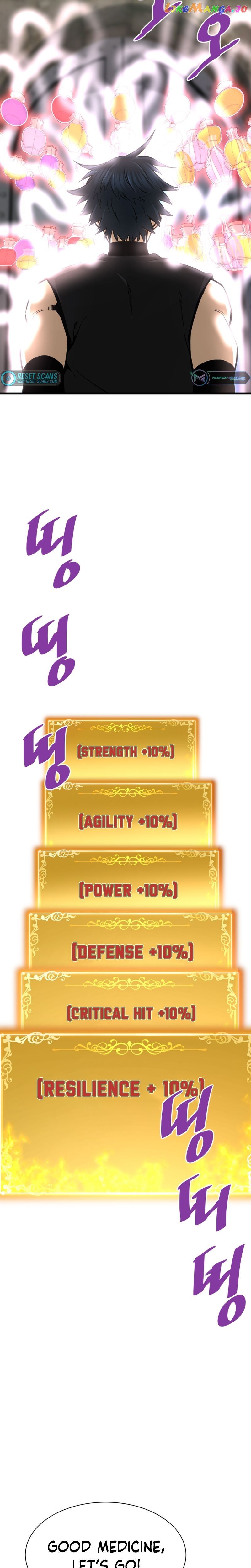 Read Han Dae Sung Returned From Hell Manga Online