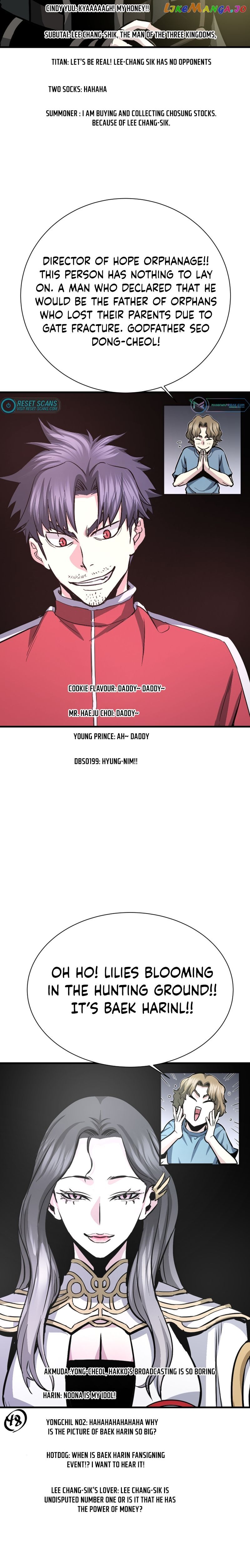 Read Han Dae Sung Returned From Hell Manga Online