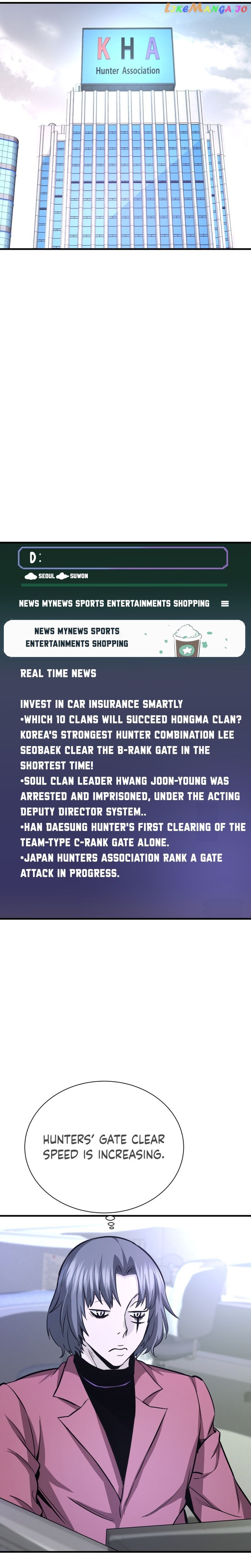 Read Han Dae Sung Returned From Hell Manga Online