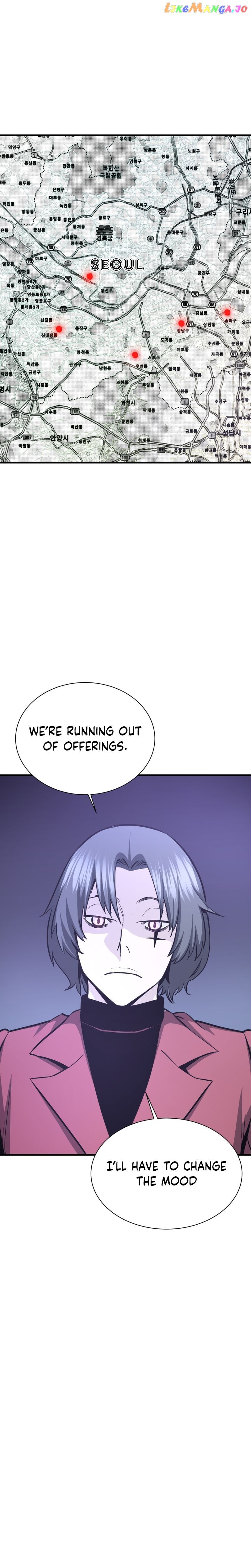 Read Han Dae Sung Returned From Hell Manga Online