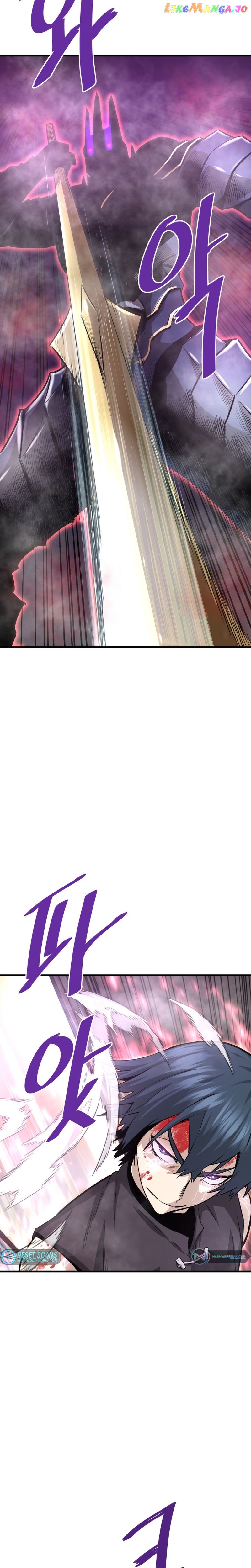 Read Han Dae Sung Returned From Hell Manga Online