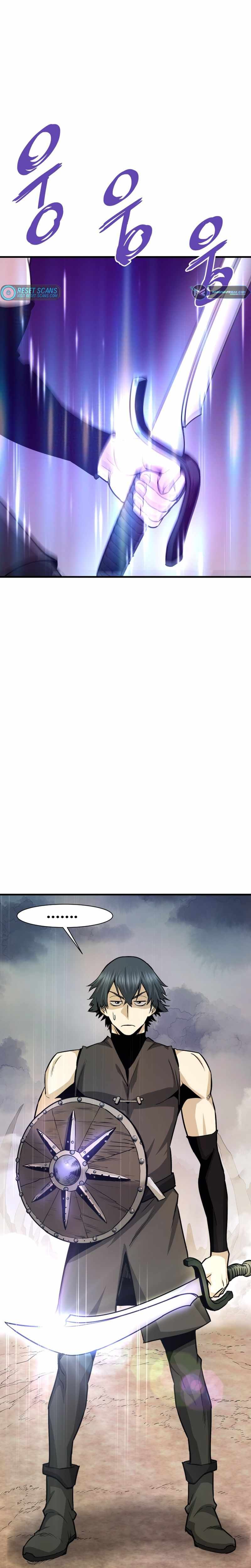 Read Han Dae Sung Returned From Hell Manga Online