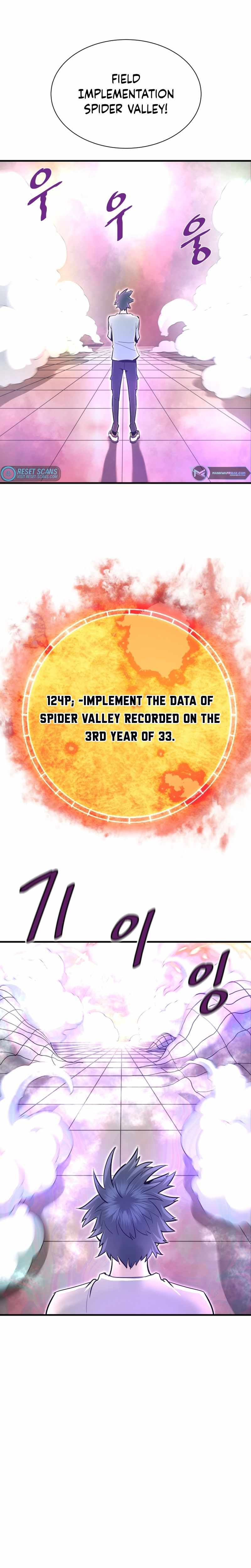 Read Han Dae Sung Returned From Hell Manga Online