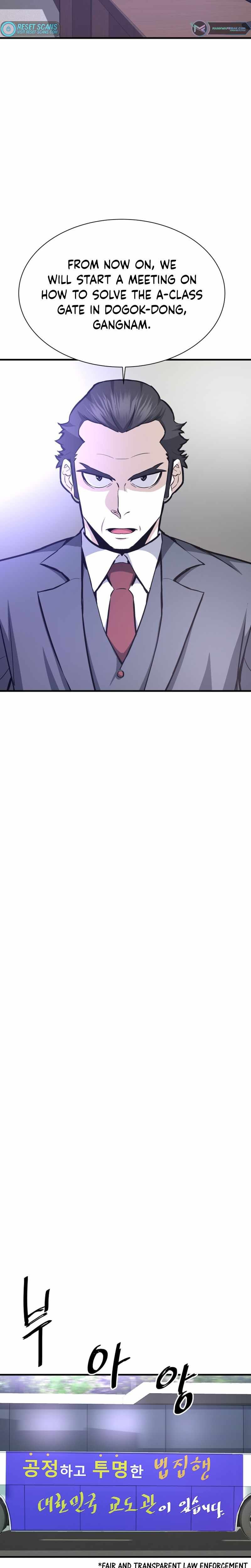 Read Han Dae Sung Returned From Hell Manga Online