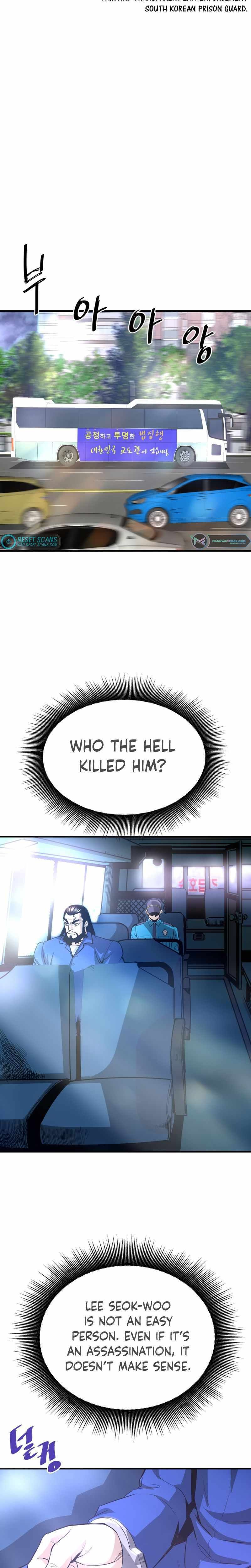 Read Han Dae Sung Returned From Hell Manga Online