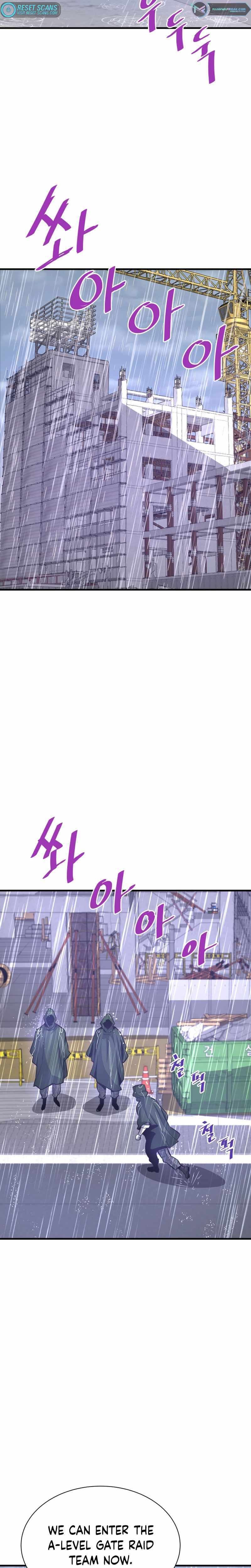 Read Han Dae Sung Returned From Hell Manga Online