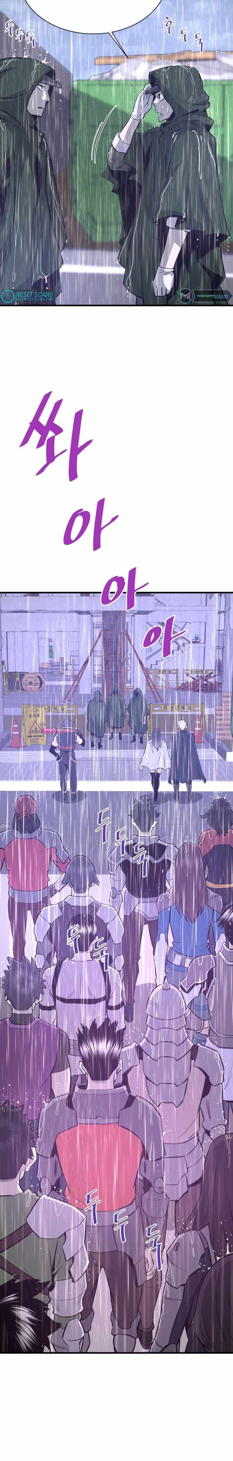 Read Han Dae Sung Returned From Hell Manga Online